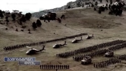 თურქეთის არმიის როლი ევროპის სამშვიდობო გეგმებში