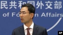 លោក Geng Shuang អ្នក​នាំ​ពាក្យ​ក្រសួង​ការបរទេស​ចិន បាន​ថ្លែង​ក្នុង​សន្និសីទ​មួយ​នៅ​ក្នុង​ក្រុង​ប៉េកាំង កាលពី​ថ្ងៃទី១១ ខែកក្កដា ឆ្នាំ២០១៧។