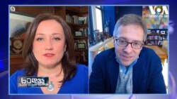 ბრემერი: თავს უფლება არ უნდა მისცეთ ქვეყანაზე უარყოფითი იმიჯი შეიქმნას