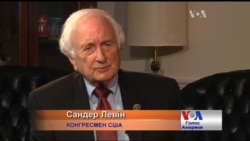 Що заважає визнати Голодомор геноцидом? - Інтерв'ю з впливовим конгресменом. Відео