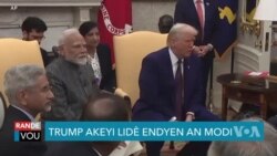 Trump Akeyi Lidè Endyen an nan Mezonblanch la 
