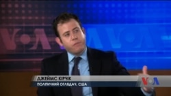 Хто і чому краще для України: Трамп чи Клінтон? - експерт FPI розклав ситуацію по поличках. Відео