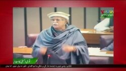 د ډیوه د روانو چارو خپرونه په ټي وي
