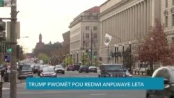 Trump Anvizaje Fè Gwo Rediksyon nan Kantite Anplwaye Leta yo