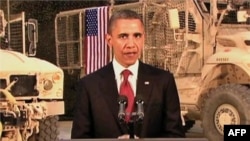 Президент Барак Обама промовляє до американського народу з військової бази США в Афганістані