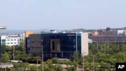 Kesondagi bino. Portlatilishidan oldin