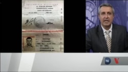 Що відомо про Петрова-Мішкіна. Звіт Bellingcat. Відео