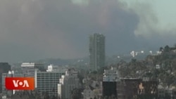 ཨ་རིའི་ནུབ་རྒྱུད་དུ་མེ་སྐྱོན་གྱི་ཉེན་ཁ་ད་དུང་ལྷག་འདུག