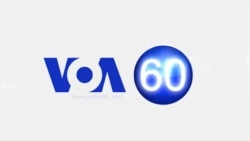 VOA 60 Afrique Bambara- Araba Juillet Kalo Tile Mougan ani woro, 2017