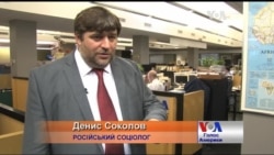 Можливі наслідки участі Росії у війні в Сирії. Відео