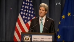Женевські переговори : Керрі, Лавров, Ештон, Дещиця