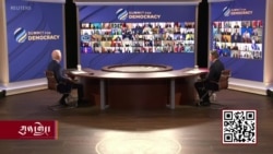 ཨ་རིས་གོ་སྒྲིག་བྱས་པའི་དམངས་གཙོའི་ཚོགས་ཆེན་གྱི་གལ་གནད།