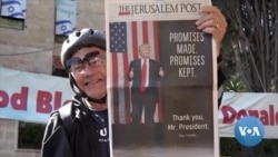 Isroil Trampning qayta saylanishini istamoqda