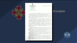 Mайже 2 роки військові не можуть потрапити в Америку через проблеми з українським законодавством. Відео