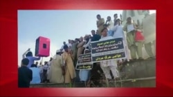 د ډیوه د روانو چارو خپرونه په ټي وي
