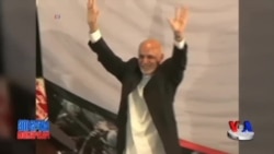 Afg'onistonda yangi rahbariyat - Afghanistan/new leadership