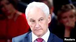 Андреј Белоусов, министер за одбрана на Руската Федерација