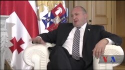 Чи дадуть Саакашвілі грузинський паспорт? У ексклюзивному інтерв`ю із грузинським президентом Гіоргі Маргвілашвілі. Відео