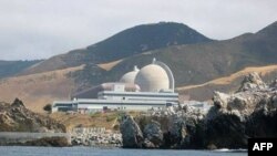 Kaliforniya shtatidagi Diablo Canyon atom elektrostansiyasi
