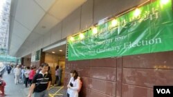 香港區議會選舉受反送中運動影響投票率及投票人數創歷史新高。(攝影: 美國之音湯惠芸）