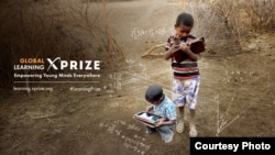 នេះ​ជា​និម្មិតសញ្ញា​នៃ​កម្មវិធី Global Learning XPrize។