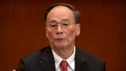 中國派遣國家副主席王岐山為特使出席南韓總統尹錫悅就職典禮