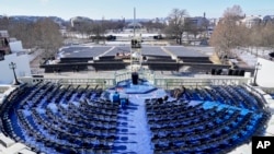 საინაუგურაციოდ გამზადებული ნაგებობა ვაშინგტონში, აშშ