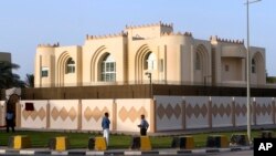 دفتر سیاسی طالبان در قطر در سال ۲۰۱۳ به منظور تسهیل مذاکرات صلح ایجاد شد