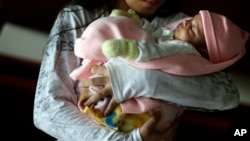 عکس تزئینی است