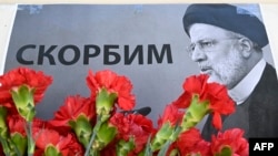 መግለጺ ሓዘን ንሞት ፕረዚደንት ኢብራሂም ራይሲ