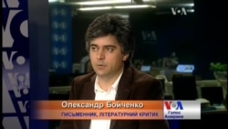 На виборах добро не пропонують, будемо обирати менше зло - літературний критик