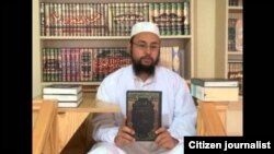 Imom Abdulloh Buxoriy