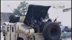 菲律賓反政府武裝繼續擴大襲擊活動