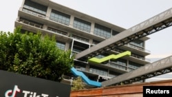 2020年9月15日，位於加州卡爾弗市的TikTok美國總部。