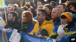 Ukrajinci na skupu u Kijevu, Ukrajina, 12. februara 2022. 