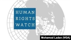 Human Rights Watch (HRW), shirika la kutetea haki za binadamu