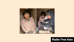 江蘇徐州“鐵鍊女”事件持續引起關注。