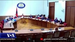 Hetimet për incineratorët, nisin dëshmitë e administratorëve