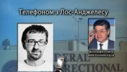 Лазаренко уник українських журналістів