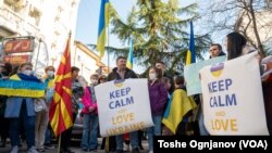 Rally for Ukrainian support in Skopje, North Macedonia