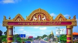 စစ်ကိုင်း မကွေး စစ်ကောင်စီ နယ်မြေရှင်းလင်းရေး ရဟတ်ယာဉ်သုံး ( ဒေသခံများ) 