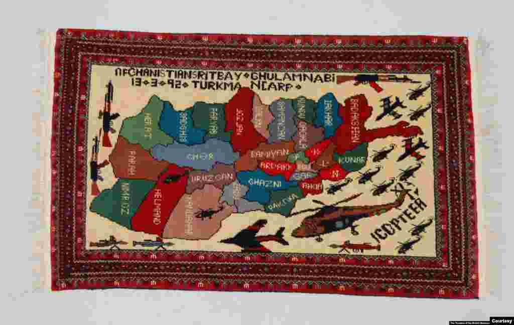 1992-yilda Afg'onistondagi fuqarolar urushini tasvirlovchi gilam