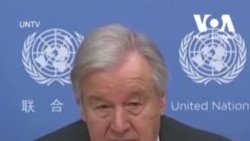 Гутерреш закликає лідерів зупинити глобальне потепління. Відео