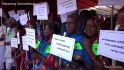 Rewarding Disobedience