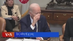 བྷ་ཌན་དང་ཊམ་གཉིས་ཀས་གྷ་ཛ་དམག་མཚམས་འཇོག་ཐབས་ཀྱི་འབད་བརྩོན། 