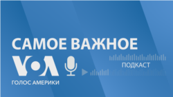 Украина. Самое важное. ООН подтверждает массовые изнасилования украинских граждан российскими военными