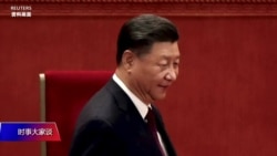 时事大家谈：习近平中纪委撂重话，20大前酝酿政治风暴？