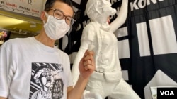 香港異議藝術家黃國才，7月底離開香港出走台灣，他坦言這次出走是逃避共產黨及親中傳媒的秋後算帳 (美國之音/湯惠芸)