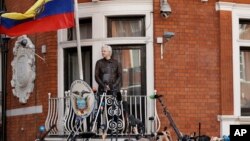 Ассанж отримав притулок у посольстві Еквадору в Лондоні 2012 р.