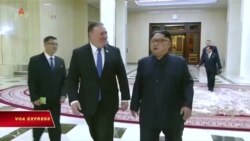 Hàn Quốc muốn 'điều giải' thượng đỉnh Kim-Trump